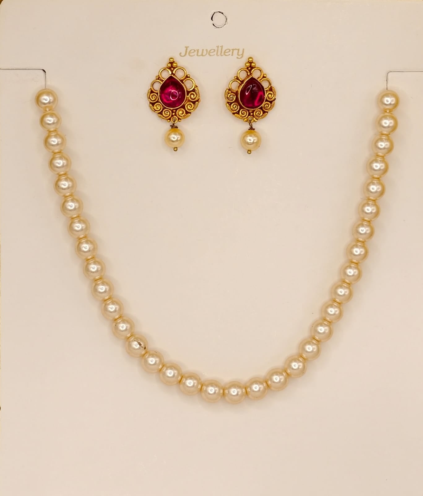 Mala Set (BN13)